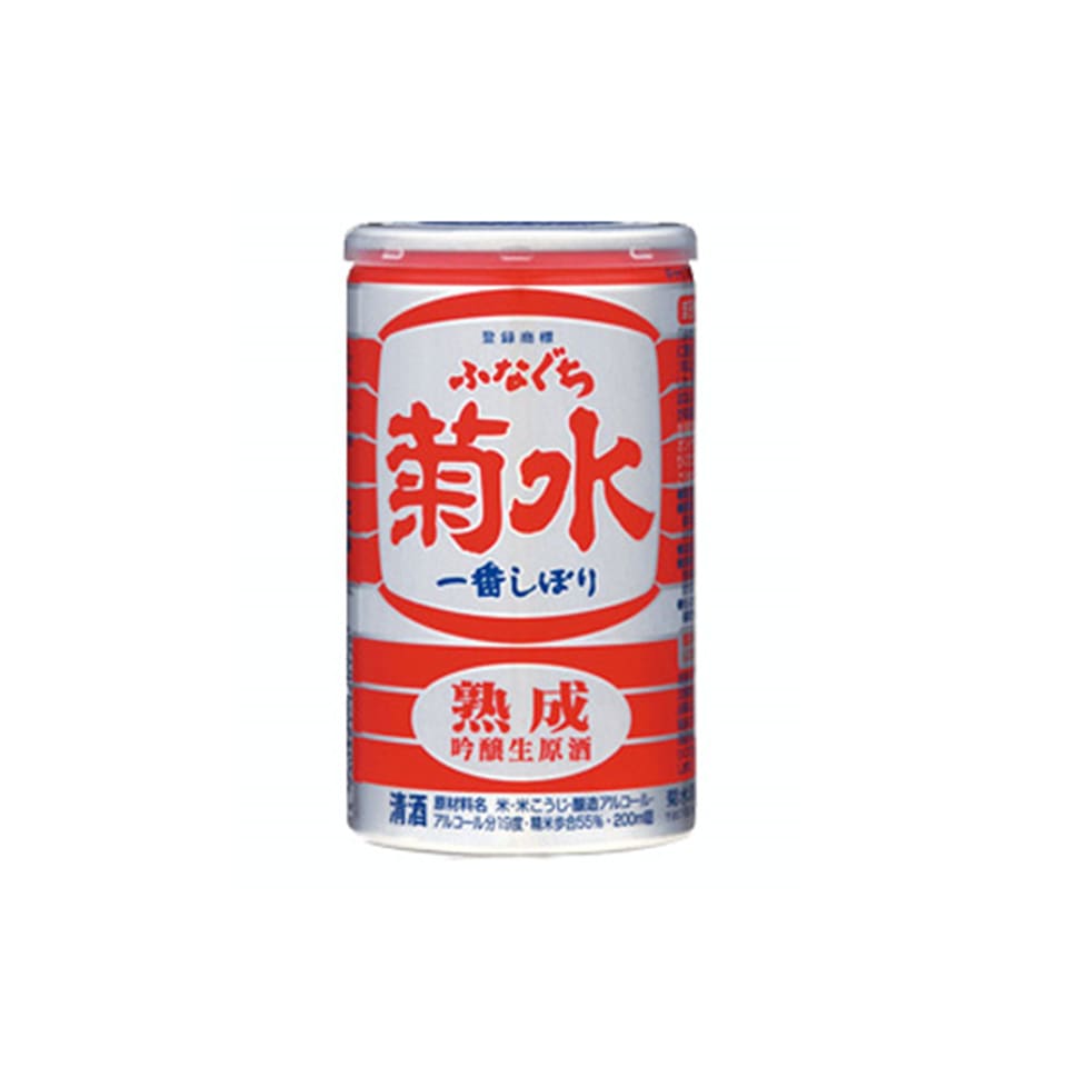 Kikusui Funaguchi Brewery Nama Red Can (200ml) - Taylorswineshop