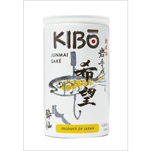 Suisen Shuzo "Kibo" Junmai One Cup Sake - Taylorswineshop